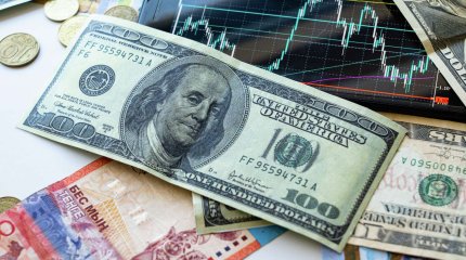 Бүгінгі доллор бағамы қандай?