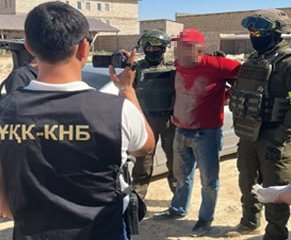 Наркоканал пресекли в Мангистау сотрудники КНБ РК