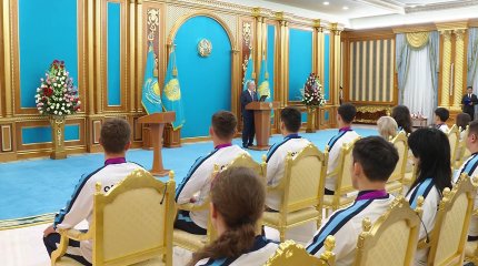 Поздравления и "разбор полётов": как прошёл приём призёров Азиады в Акорде