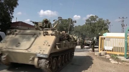 Израиль переходит к полноценному наступлению на Сектор Газа