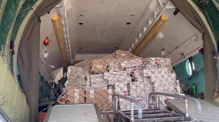 Казахстан направил гуманитарный груз в пострадавший от землетрясения Афганистан