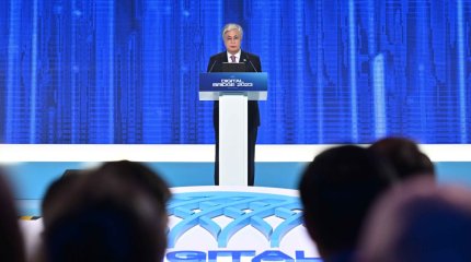 Стратегический документ о применении искусственного интеллекта примет Казахстан