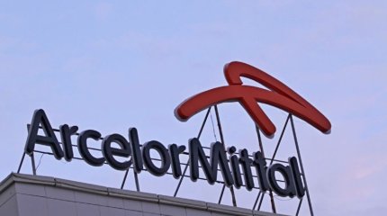 «Арселор Миттал Теміртауға» 5,5 млн теңге айыппұл салынды