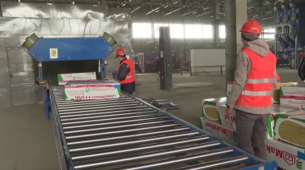 Ақмола облысында жылу оқшаулағыш материалдар өндірісі қарқын алуда