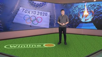 Жапония Олимпиада өткізуден бас тартты