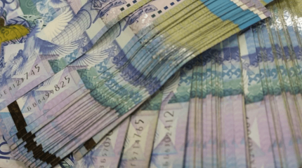 Жыл соңына дейін елден заңсыз шығарылған 180 млрд теңге мемлекетке қайтарылмақ