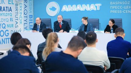 Как работает закон о возврате незаконно приобретенных активов, рассказали в AMANAT