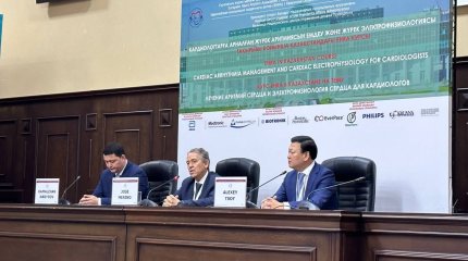 Шетелдік және қазақстандық аритмологтер  ҚР ПІБ МО ауруханасында бас қосты