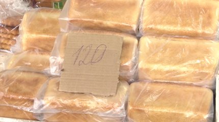 "Нан бағасы тағы өсуі мүмкін", - сарапшы