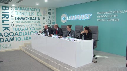 Коррупционеры не смогут «прикрыться» нормой о сроке давности, – депутат «AMANAT»