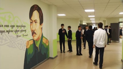 «Мы ждали открытия этой школы», - жители Боралдая о новом современном учебном заведении