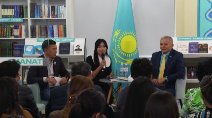 Книжный магазин «Кітап-AMANAT» открылся в Алматы