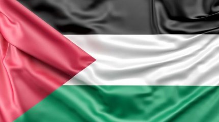 Израиль Газа секторы тұрғындарына тағы 6 сағат уақыт берді