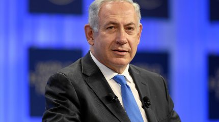Протестующие в Тель-Авиве требуют отставки премьер-министра Израиля