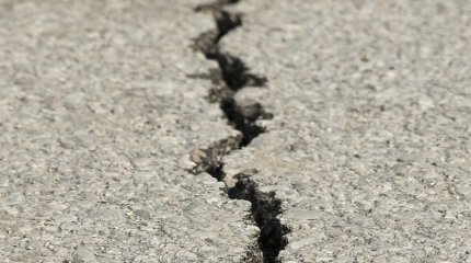 Еще одно землетрясение произошло в Афганистане