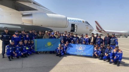 45 казахстанских спасателей вернулись из Афганистана