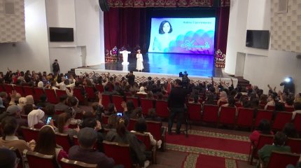 Қызылордада халықаралық білім беру бизнес форумы өтті