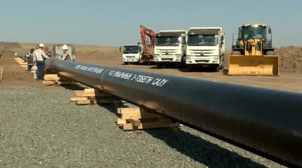 В Казахстане разрабатывают масштабные проекты для дальнейшей газификации страны