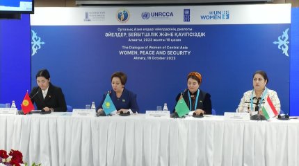 Вопросы борьбы с гендерным насилием обсудили в Алматы