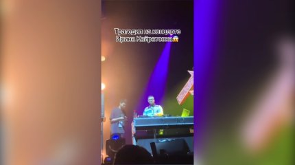 Смерть мобилографа "Ирины Кайратовны": медики озвучили предварительную причину трагедии