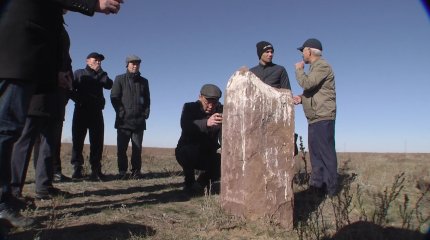 Бұрынғы Шнет ауылынан Торпақ бидің бейіті табылды