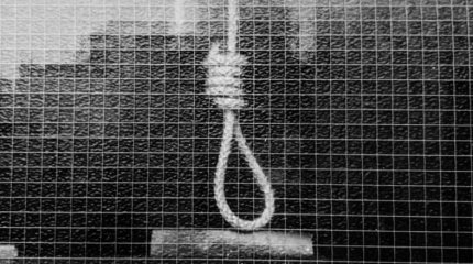 Шымкентте мектеп алдындағы турникке 20 жасар жігіт асылып қалды