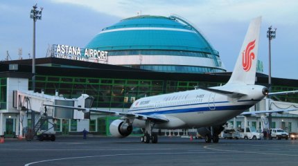 Столичный аэропорт передадут компании из ОАЭ