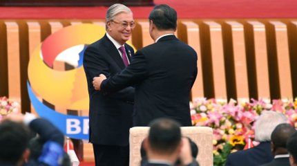 Токаев принял участие в открытии III Форума международного сотрудничества «Один пояс, один путь»