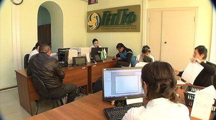 "Зейнетақының ең төмен мөлшерлемесін жалақымен теңестіру қажет", - депутат