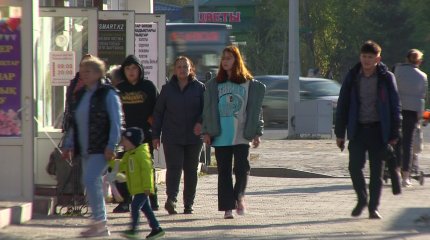 Микрофинансовые организации смогут прощать долги казахстанцам