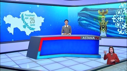 Она открыла дорогу для принятия Независимости: очевидцы о принятии Декларации «О государственном суверенитете КазССР»