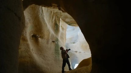 Beijing Daily: Қазақстан – қытайлық туристер үшін жаңа бағыт