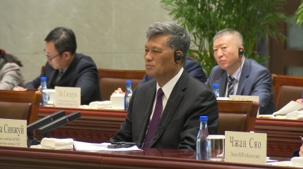 Қазақстан-Шыңжаң тауар айналымы 8,5 миллиард долларға жетті