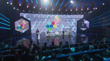 "Қазақстандағы ауқымды өзгерістер қоғамда жаңа этика қалыптастыруды талап етеді",-  Қ.Тоқаев