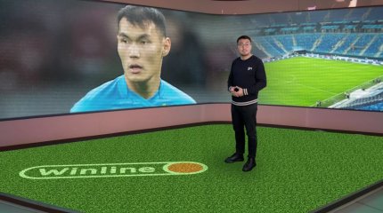 Нұралы Әліп іріктеу кезеңінде үздік ойыншылар қатарына енді