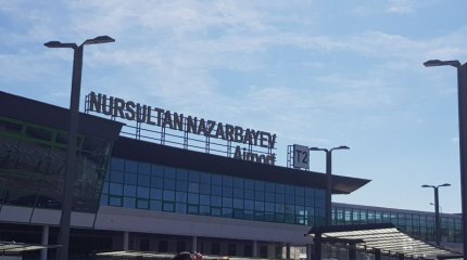 Астана әуежайындағы автотұрақ құны өсті