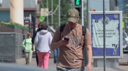 Завести цифрового двойника посоветовали казахстанцам для защиты от мошенников