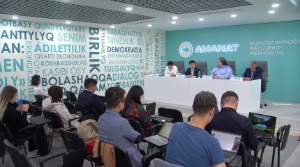 Жеке деректері қолды болған қазақстандықтарға SMS арқылы хабар беріледі