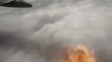 Двигатель взорвался в полете у самолета в Бразилии