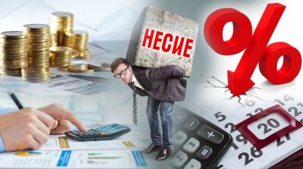 Министр Жамаубаев жеке тұлғалардың банкротқа ұшырау шарттарын өзгертуді ұсынды
