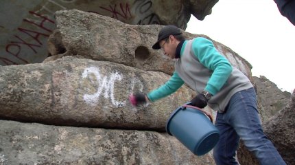 «AMANAT» партиясы вандализмге қарсы республикалық акция бастады