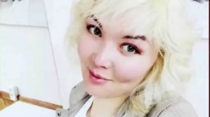 Бахрейнде жоғалған қазақстандық әйел «9 ай бойы тоңазытқышта жатқан»