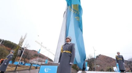 Астанада Республика күні қандай іс-шаралар өтеді?