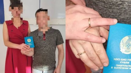 Абай облысындағы әйелдер колониясында сотталған әйел некесін қиды