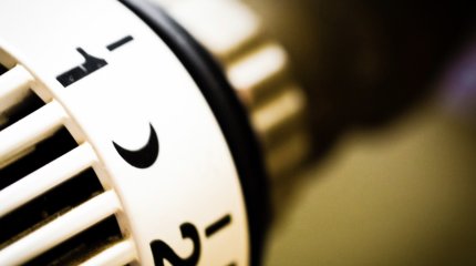 Семейчанин оставил без отопления полсотни квартир жилого дома