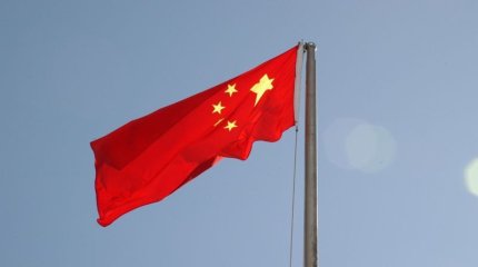 Қытай америкалық тыңшы ұсталғанын хабарлады