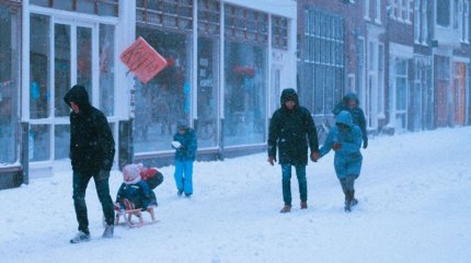 Қар жауып, ауа температурасы -7°C-қа дейін төмендейді: Синоптиктер қыс жақындап қалғанын хабарлады