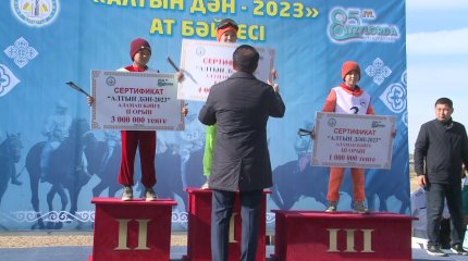 Қызылордада «Алтын дән-2023» мерекесі тойланды