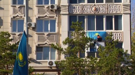 «Жастар Рухы» жастар қанатының белсенділері ел аумағында 5 мыңнан астам ту ілмек