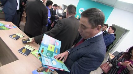 «Кітап-AMANAT»: книжный центр открылся в Астане